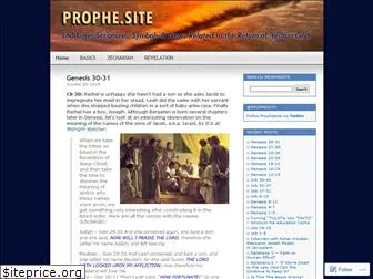 prophesite.wordpress.com