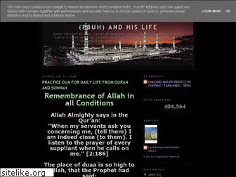 prophet-hadiths.blogspot.com