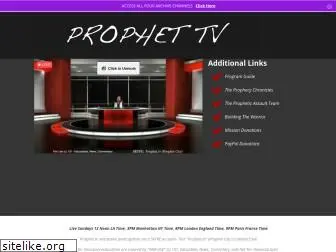 prophet.tv