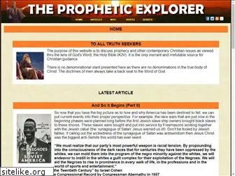 propheticexplorer.com