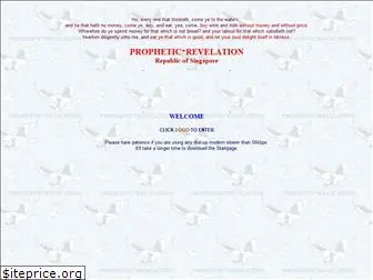 propheticrevelation.net