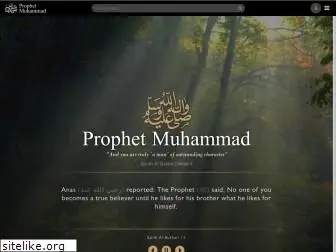 prophetmuhammad.com