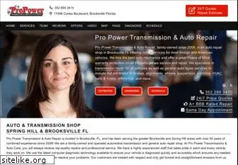 propowertransmissions.com