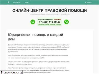 propristavov.ru