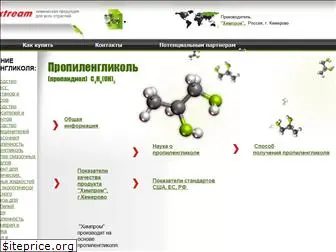 propylenglicol.ru