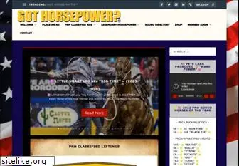 prorodeohorses.com