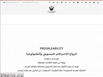 prosaleability.com