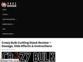 prosbodybuilding.com