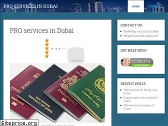 proservices-dubai.com