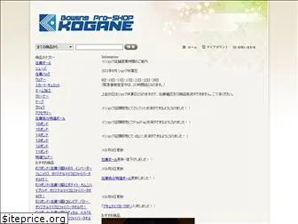 proshop-kogane.com