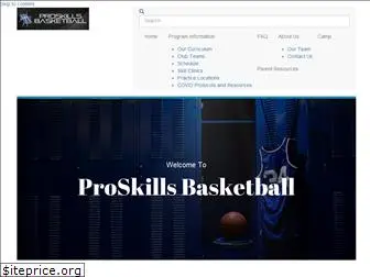 proskillshoops.com