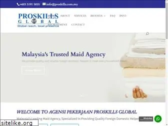 proskillsmaidagency.com