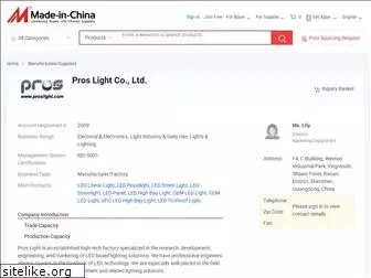 proslight.en.made-in-china.com