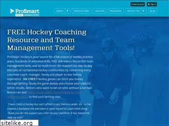 prosmarthockey.com