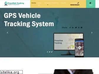 prosoftektracking.in
