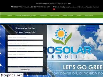 prosolarhawaii.com