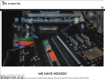 prosoundandvideo.net