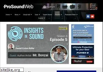 prosoundweb.com