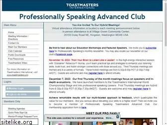 prospeakerclub.com