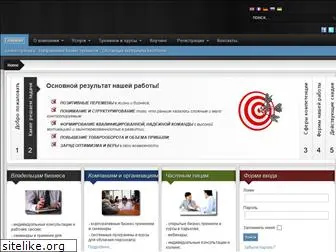 prosperitas.net.ua