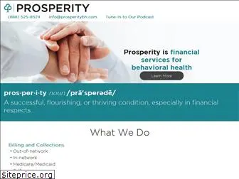 prosperitybh.com