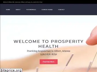 prosperityhealth.org