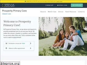 prosperityprimarycare.com