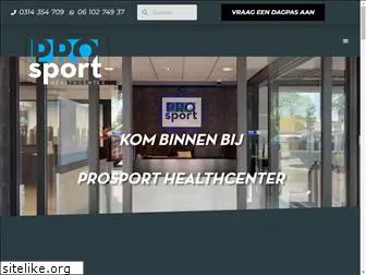 prosporthealthcenter.nl