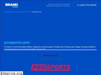 prosports.com