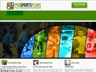 prosportsplans.com