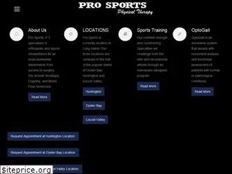 prosportspt.com
