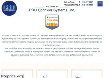 prosprinklers.com