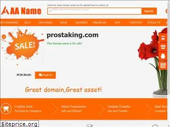 prostaking.com