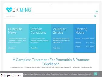 prostatitis-treatment.com