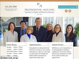 prosthodonticassociatesmn.com