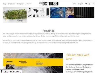 prostir86.com