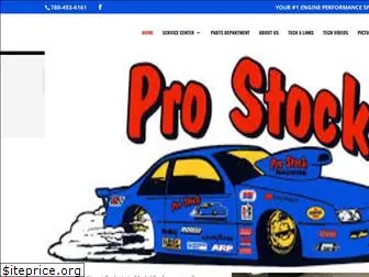 prostock.net