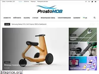 prostomob.com