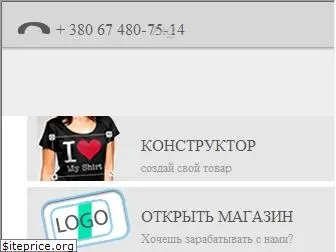prostoprint.com
