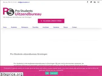 prostudents.nl