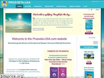 prosveta-usa.com