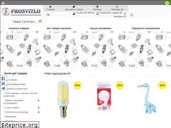 prosvitlo.in.ua