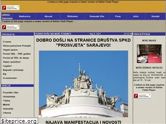 prosvjeta.com.ba