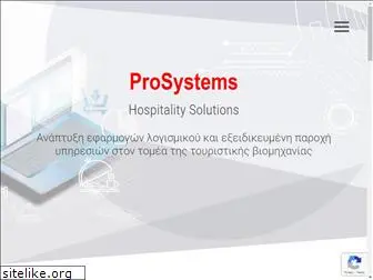 prosystems.gr