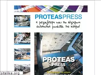 proteaspress.com.cy