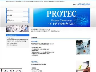 protec-el.com