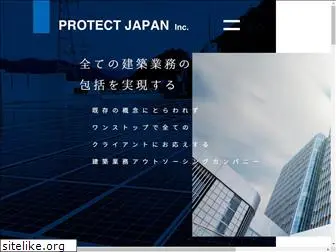 protect-j.jp