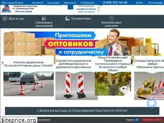 protect-market.ru