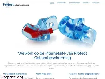 protectgehoorbescherming.nl