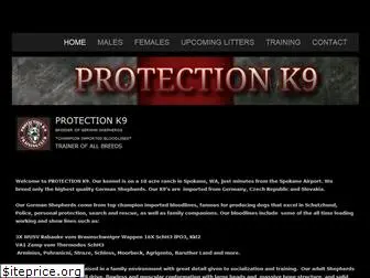 protection-k9.com